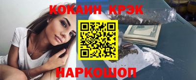 мефедрон мука Брянск