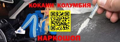 мефедрон мука Брянск