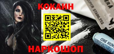 мефедрон мука Брянск