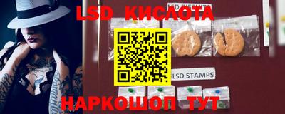 меф Боровичи
