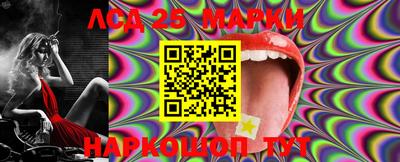 меф Боровичи