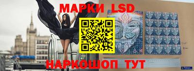 меф Боровичи
