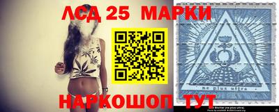 мефедрон мука Брянск