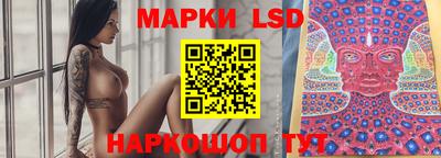 мефедрон мука Брянск