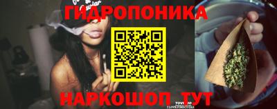 мефедрон мука Брянск