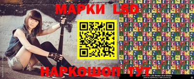 меф Боровичи