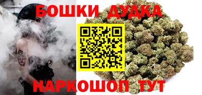 мефедрон мука Брянск