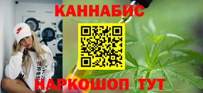мефедрон мука Брянск