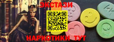 мефедрон мука Брянск