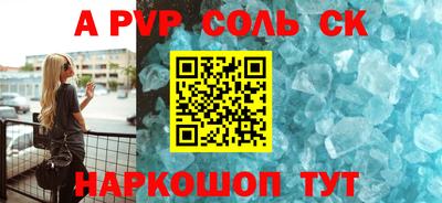 мефедрон мука Брянск