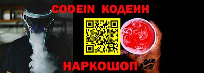 мефедрон мука Брянск
