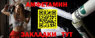 мефедрон мука Брянск