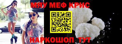 бутик Братск